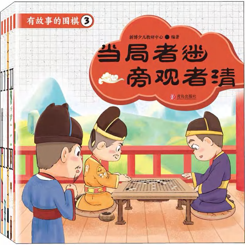 第1页-1.PNG