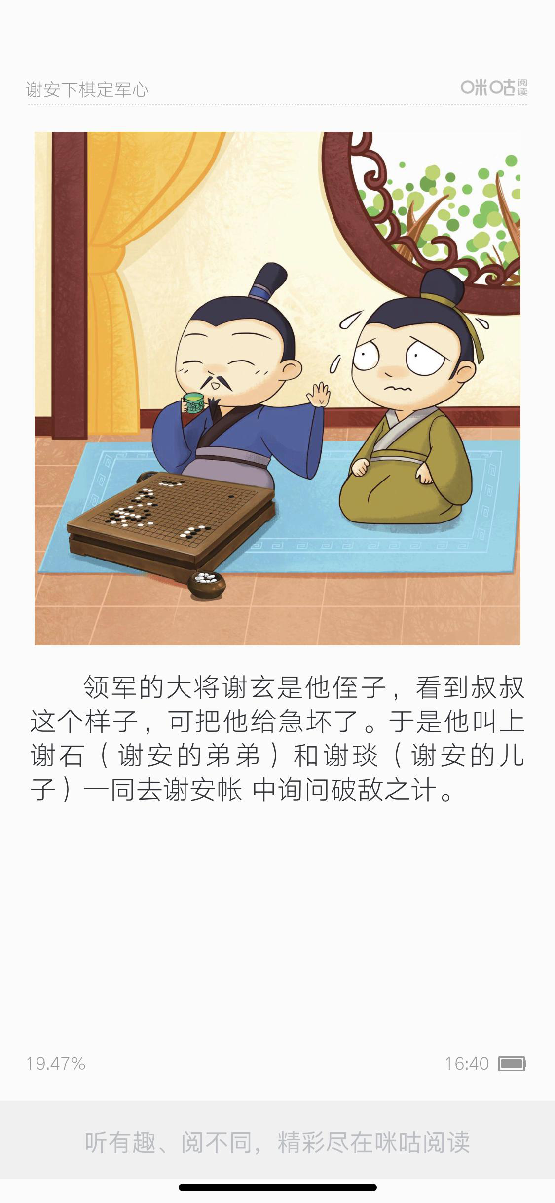 第5页-1.PNG