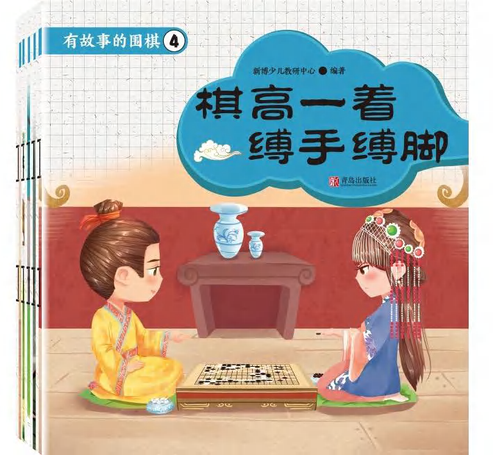 第1页-1.PNG