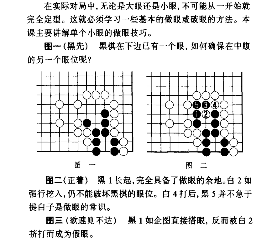 忐忐忑忑.png