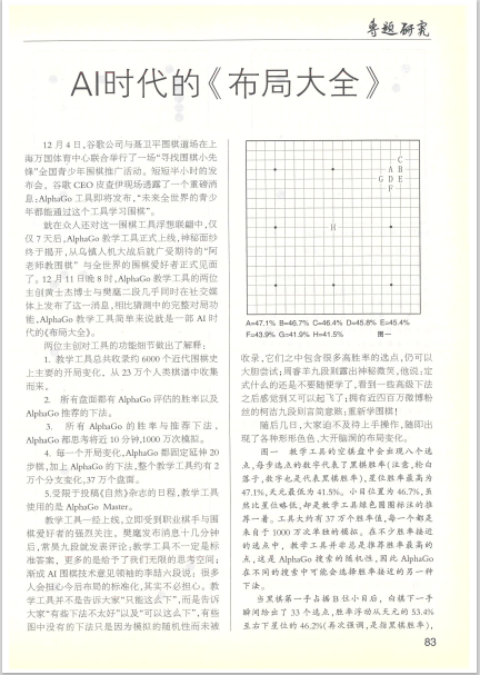 2001-3.png