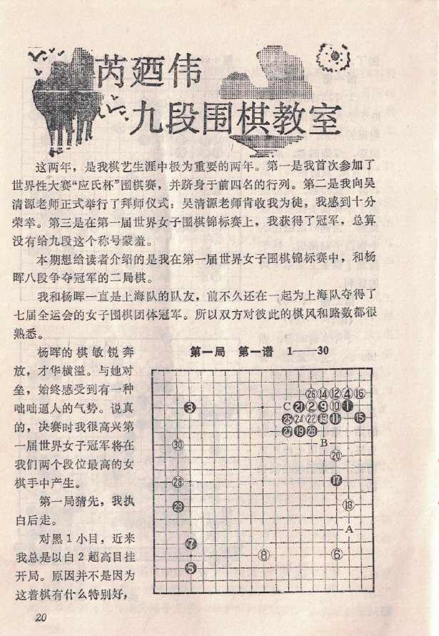 QQ图片20211013122530.png