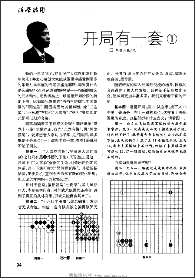 QQ图片20211021085409.png