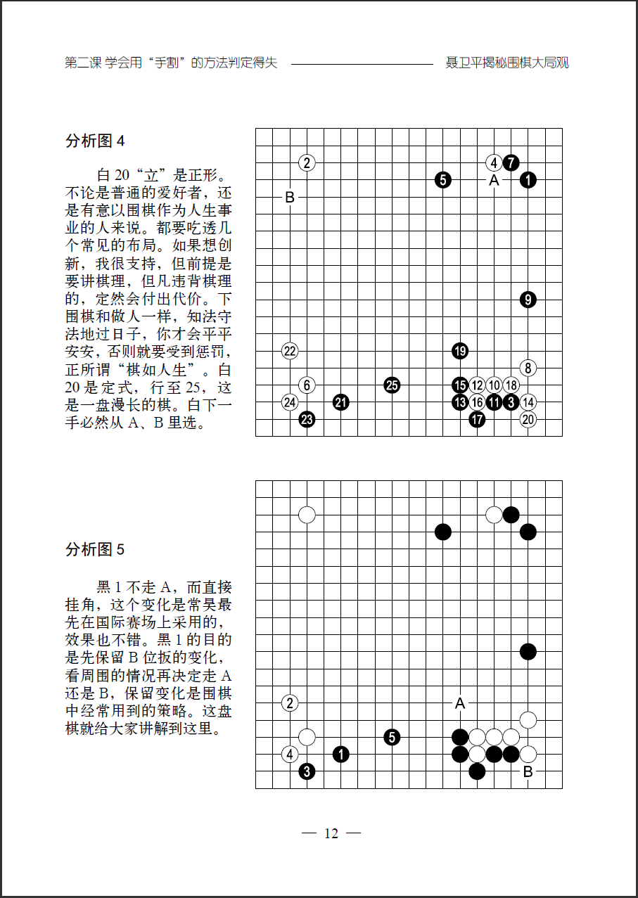 QQ图片20220101114016.png