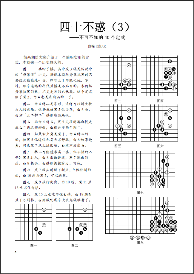 QQ图片20220512081506.png