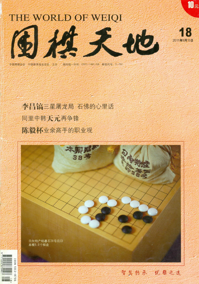 QQ图片20220527172421.png