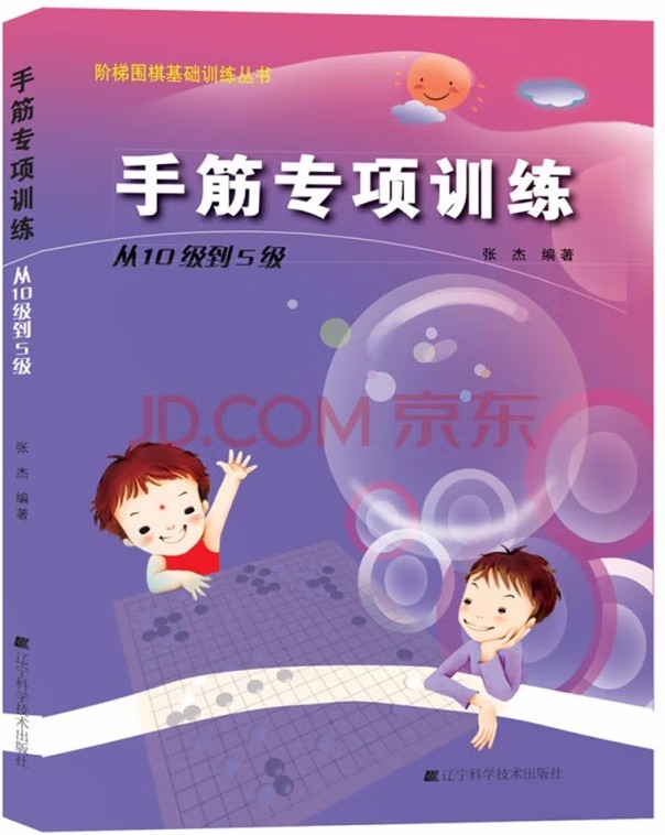 5a122d74N1e24076d.jpg (1).avif.jpg