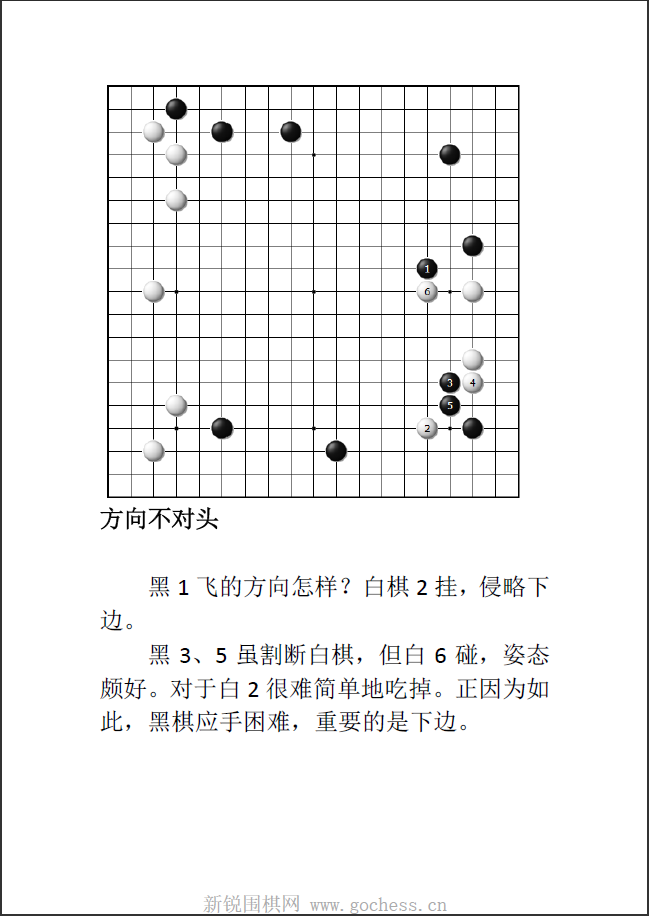 QQ图片20220705083547.png