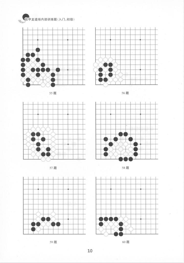 2.png