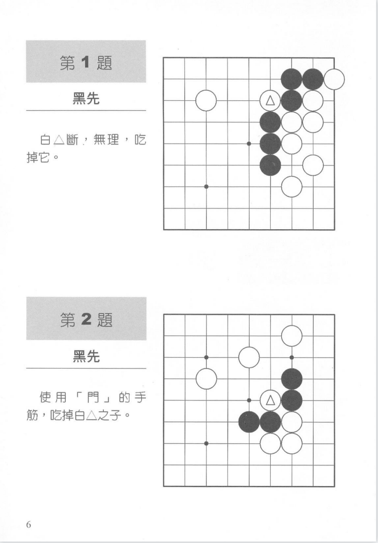 3.png