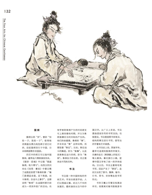QQ图片20220901114433.png