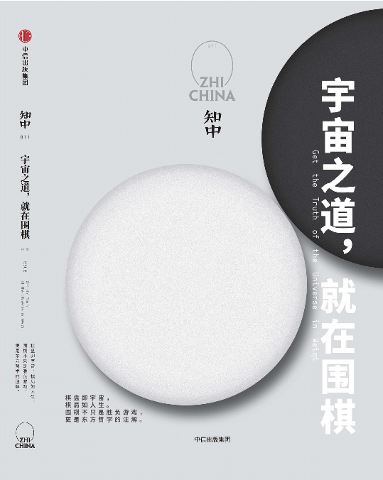 QQ图片20220901114425.png