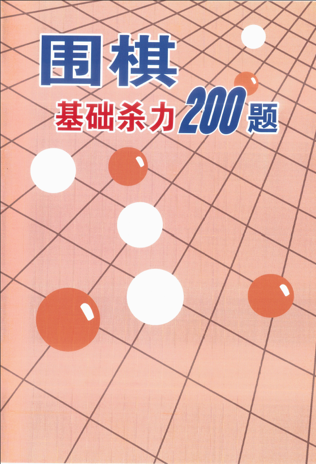 QQ图片20221012163239.png