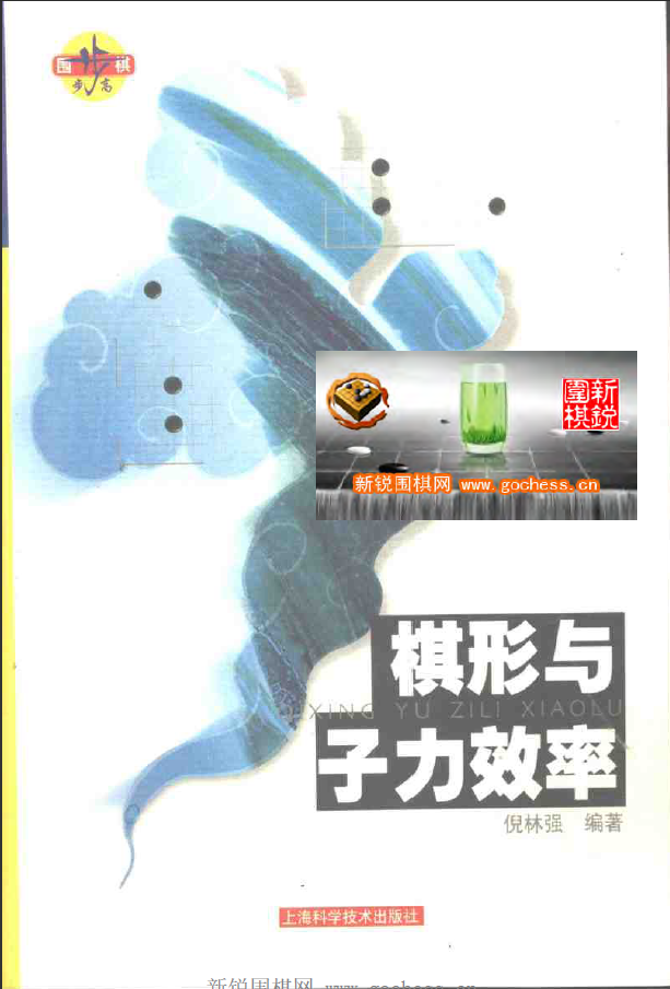 QQ图片20221018080007.png