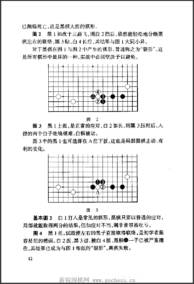 QQ图片20221018080011.png
