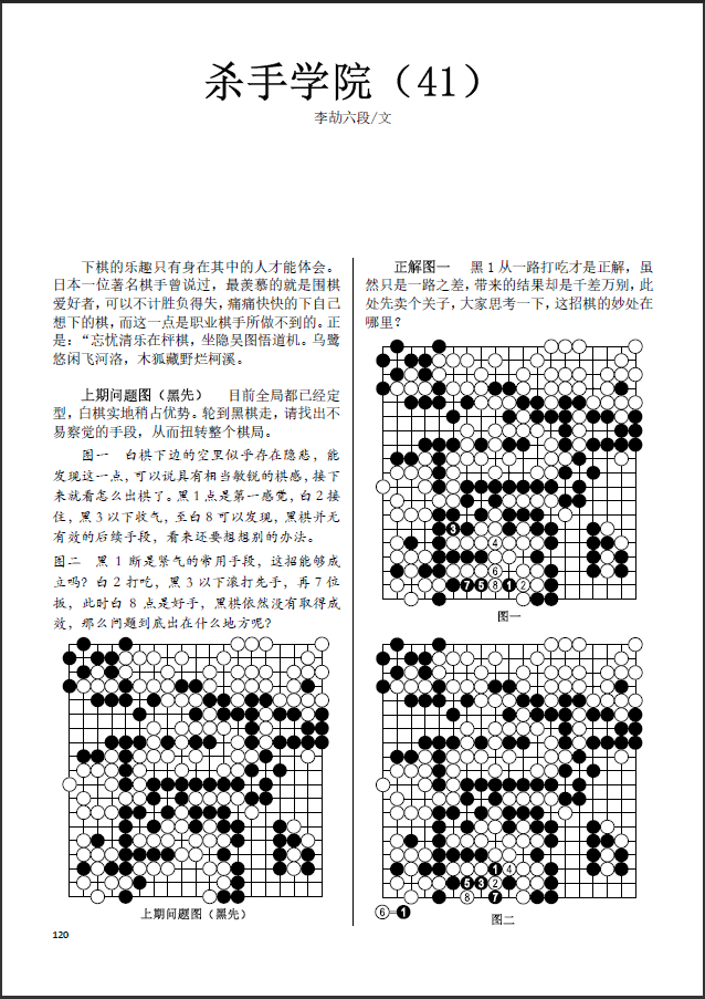 QQ图片20221129092128.png