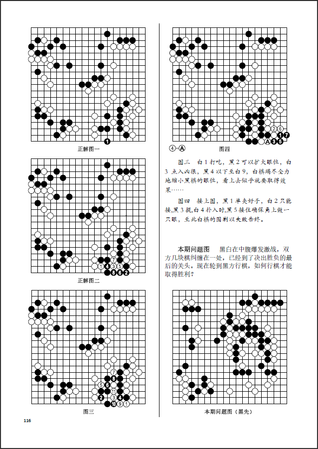 QQ图片20221129092132.png