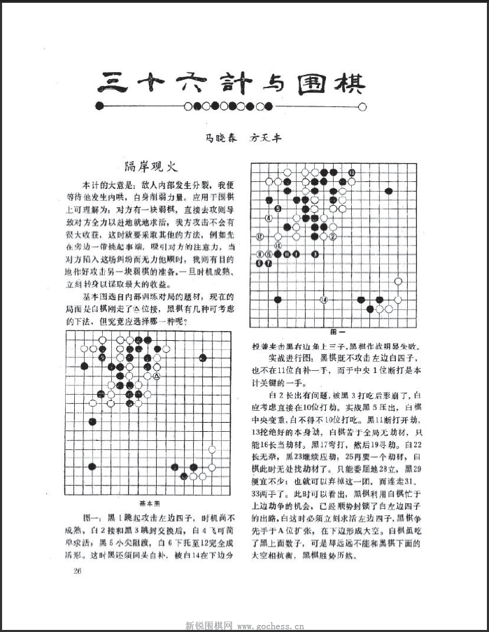 QQ图片20221207110449.png