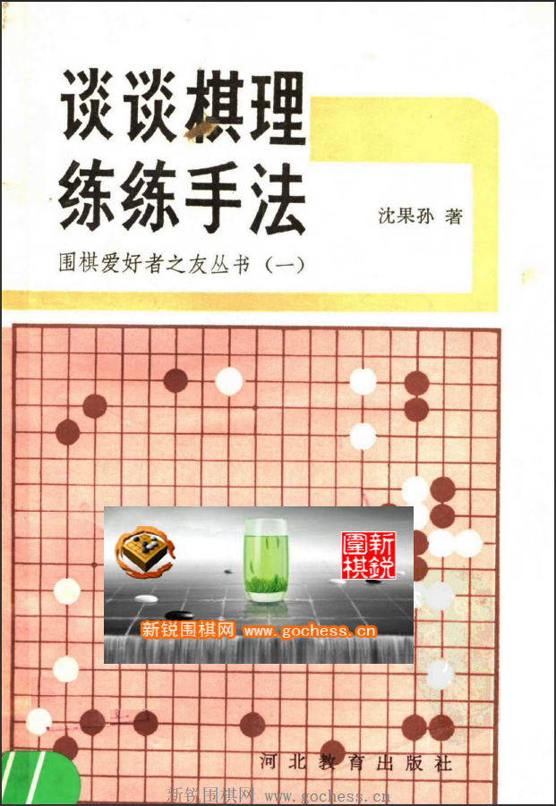 QQ图片20221212114023.png