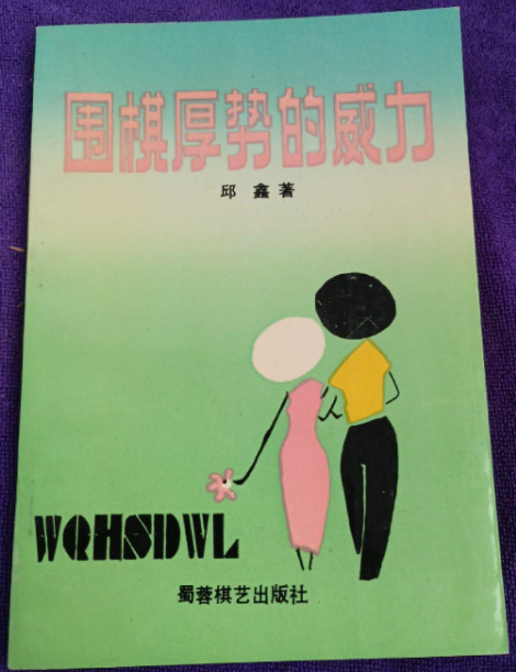 QQ图片20221212115216.png