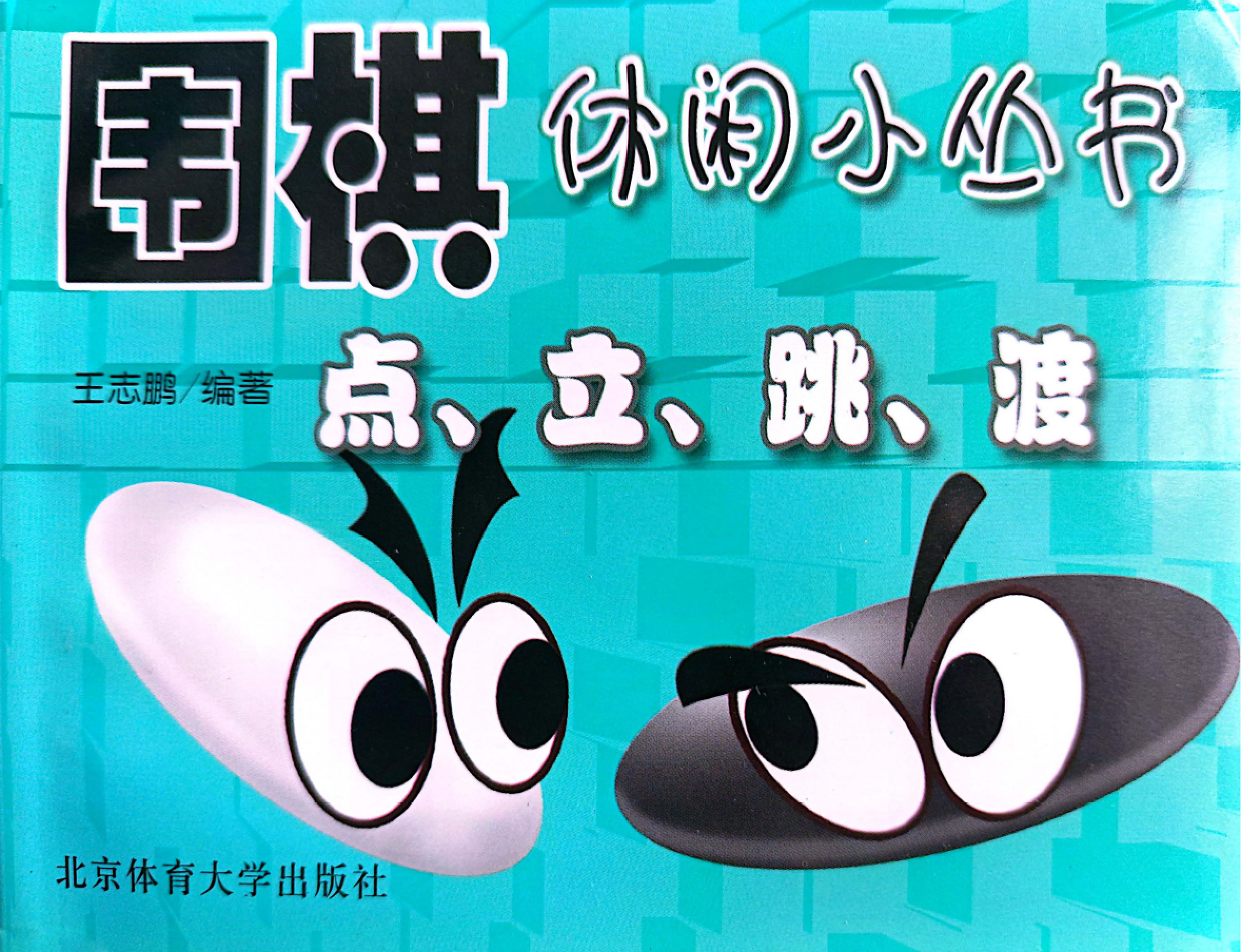 QQ图片20230103093532.png