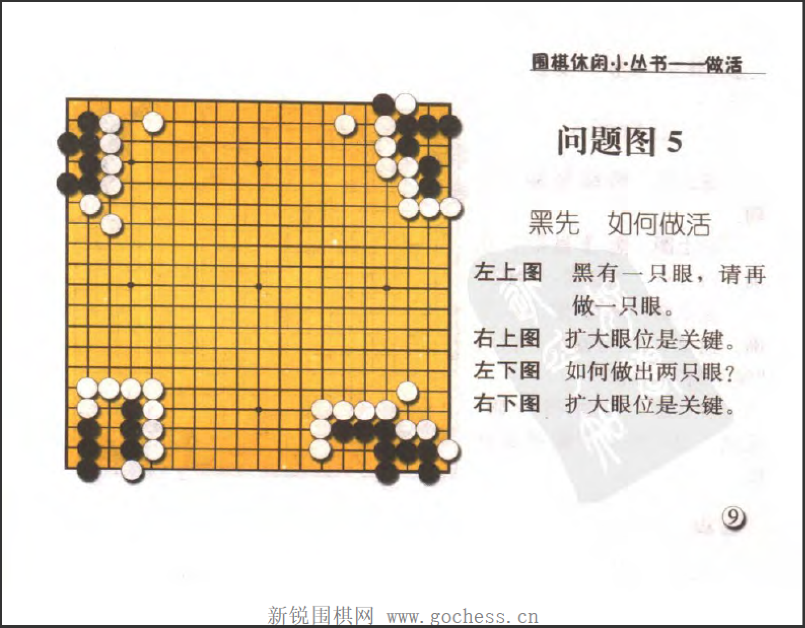 QQ图片20230103101216.png