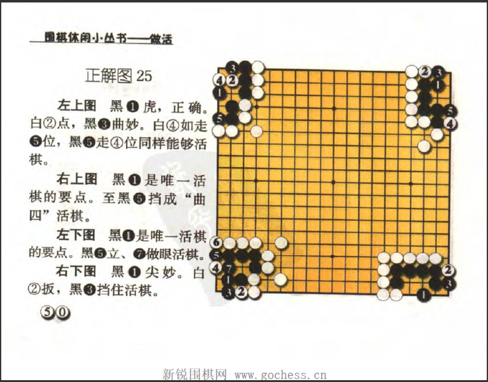 QQ图片20230103101220.png