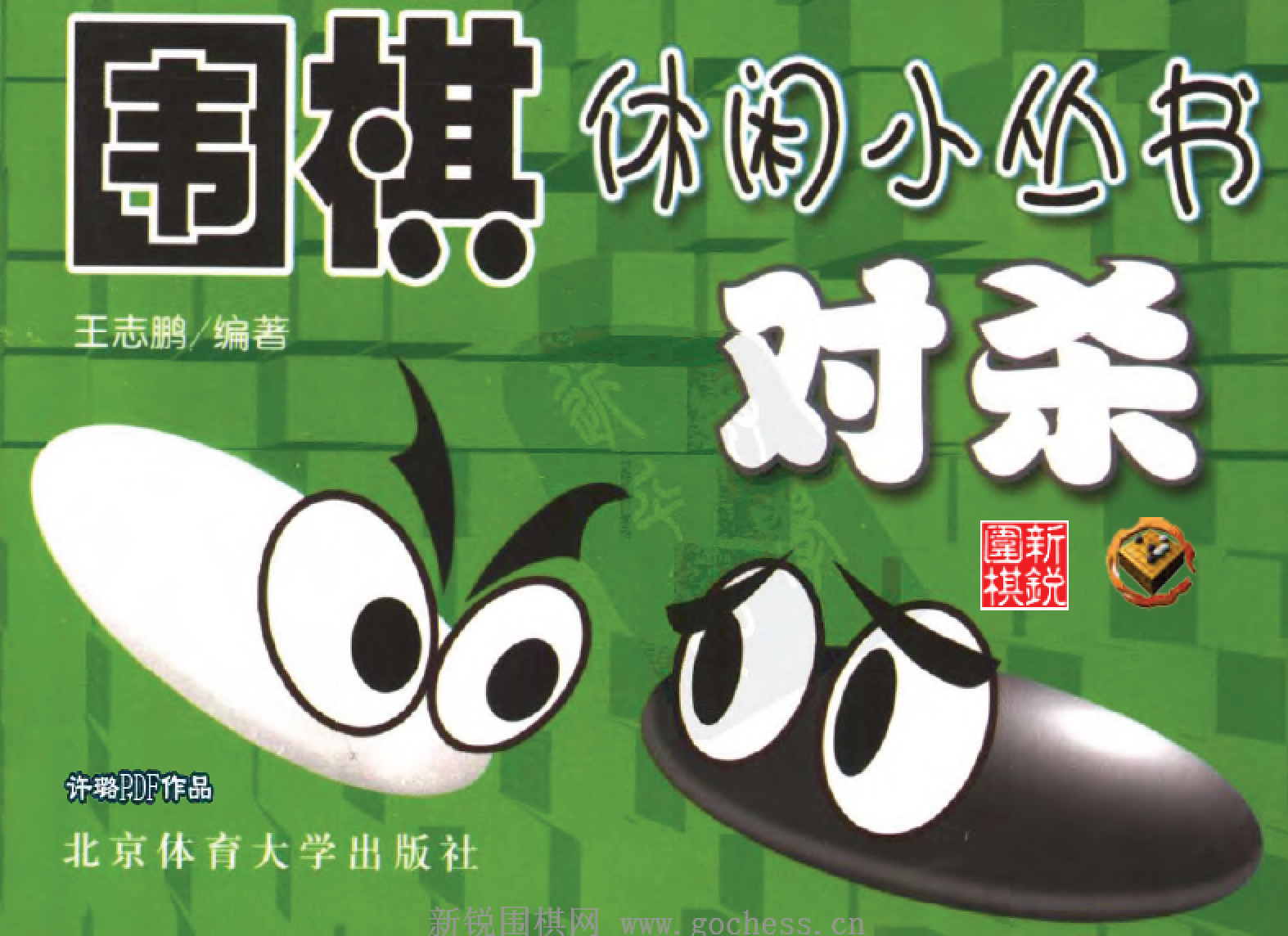 QQ图片20230103101545.png