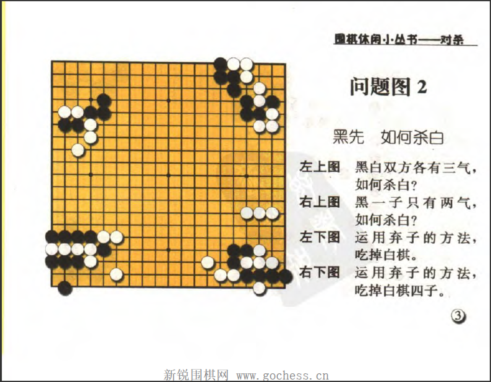 QQ图片20230103101549.png