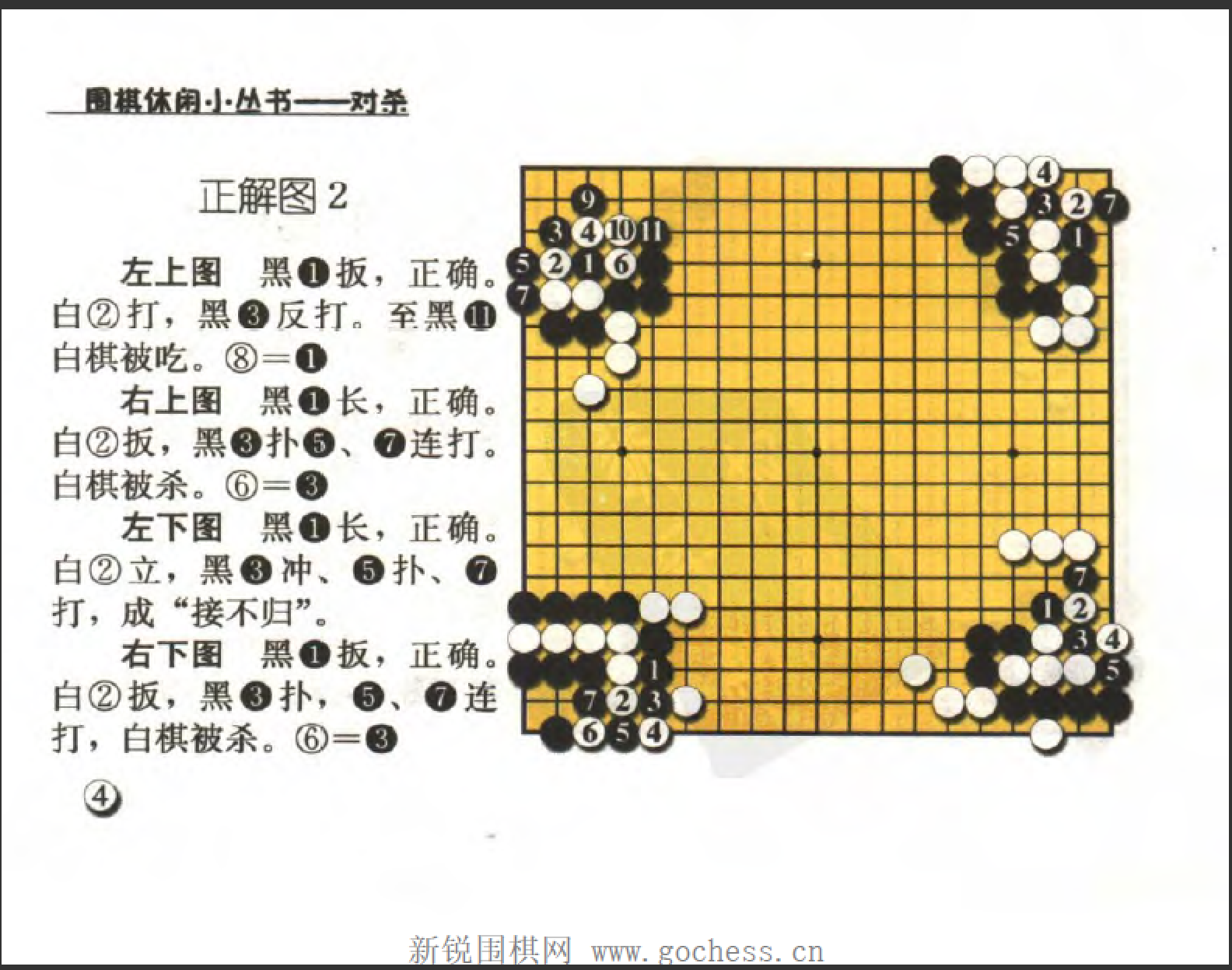 QQ图片20230103101554.png