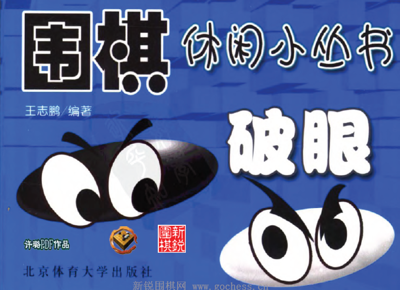QQ图片20230103101918.png
