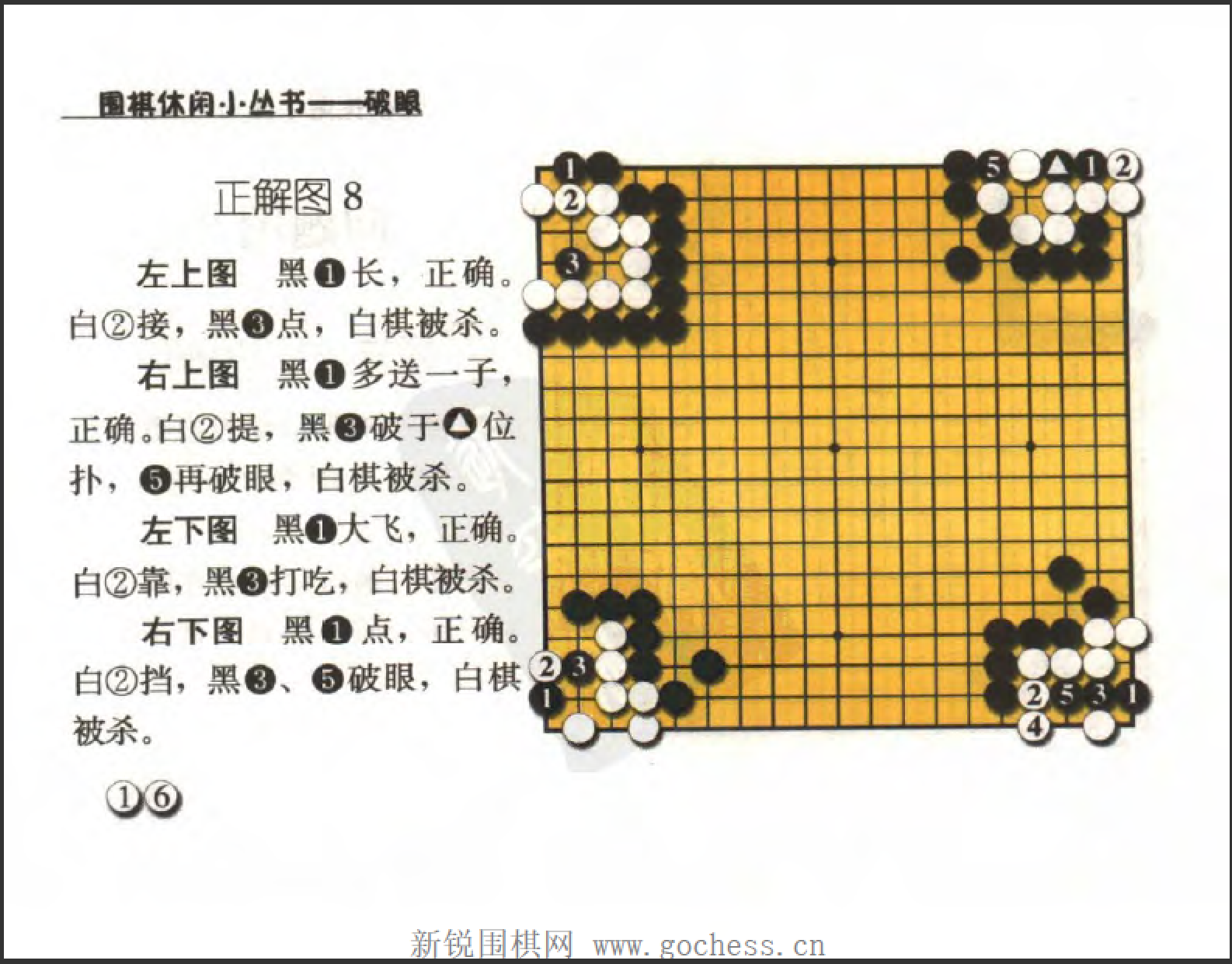 QQ图片20230103101927.png