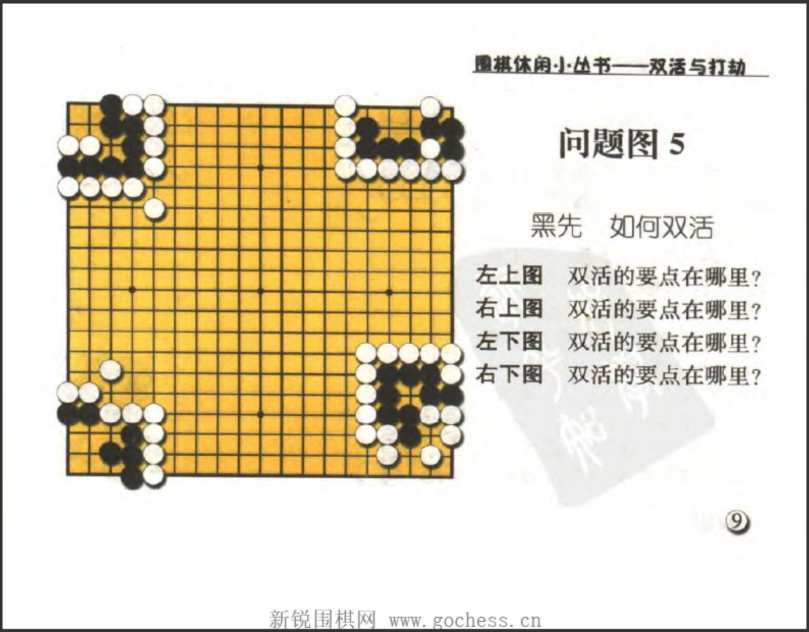 QQ图片20230103102503.png