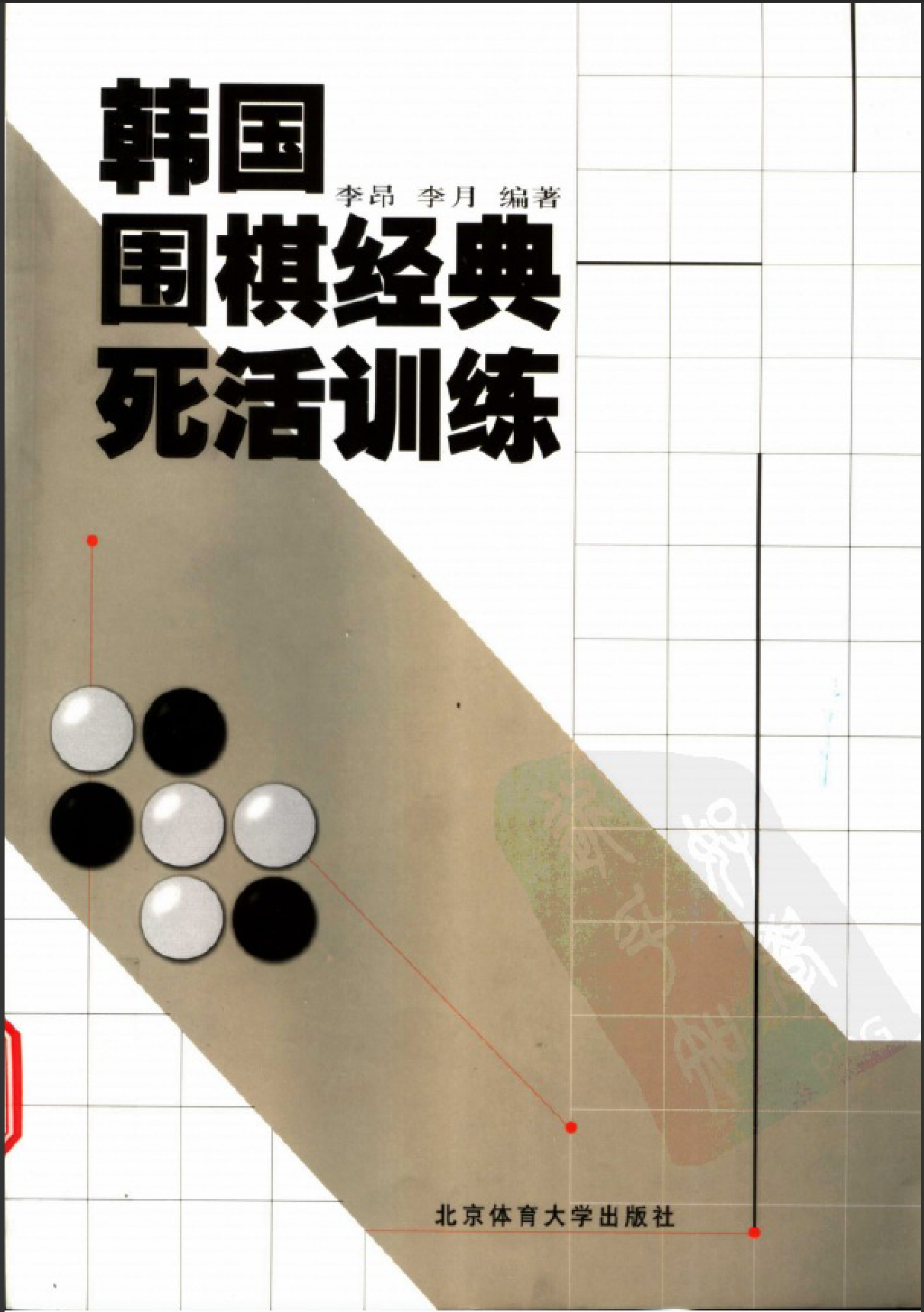 QQ图片20230115101150.png