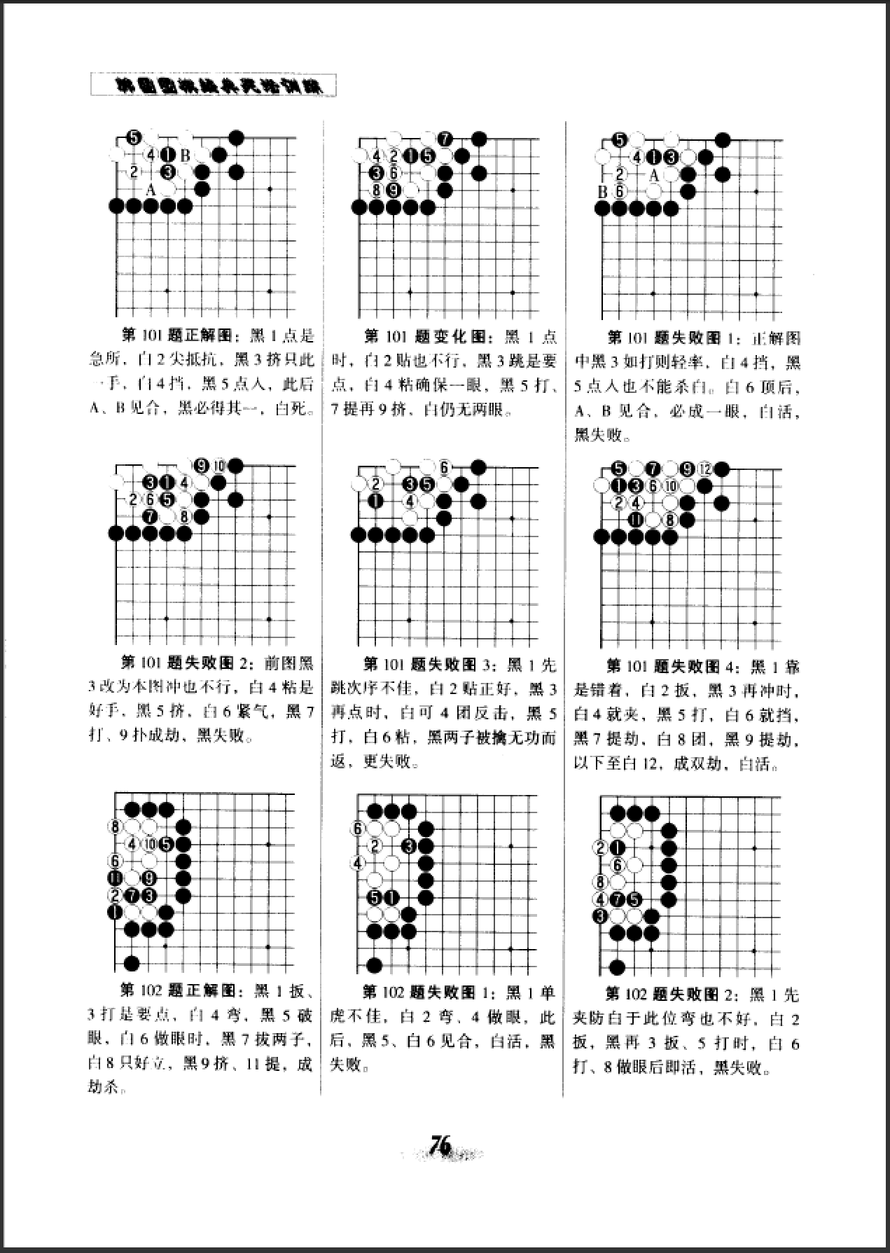QQ图片20230115101436.png