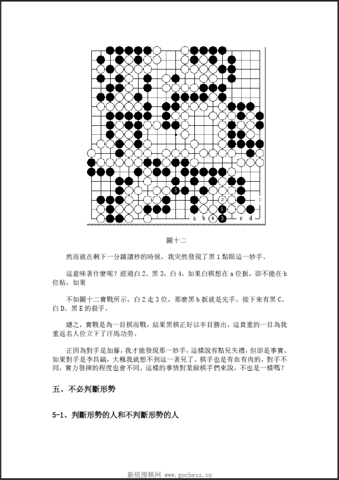 QQ图片20230116091105.png