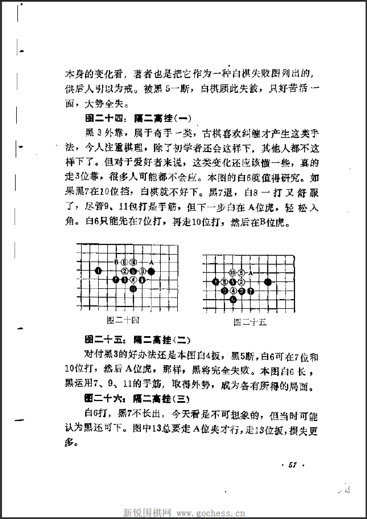 QQ图片20230116202342.png