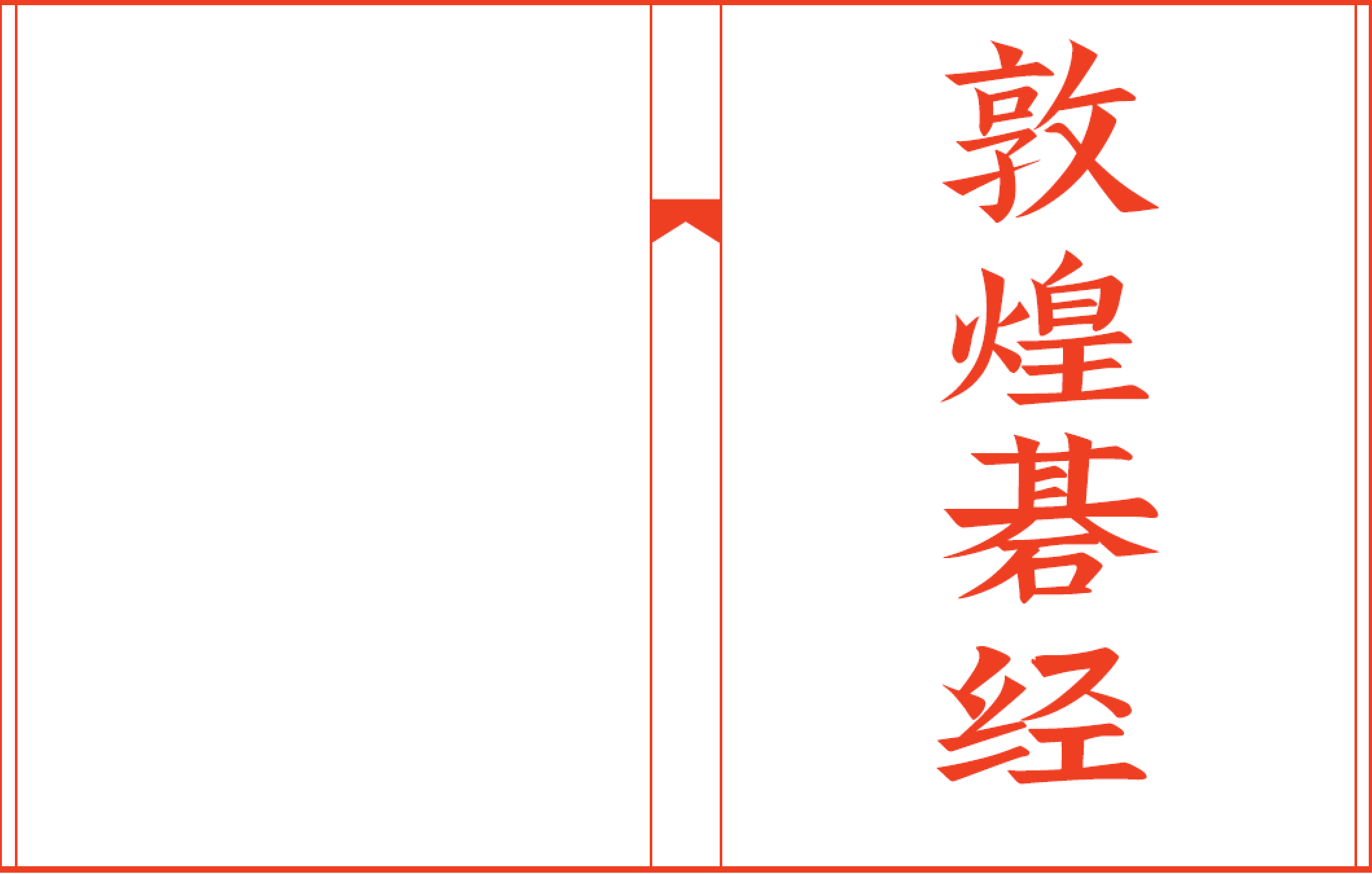 QQ图片20230118092903.png