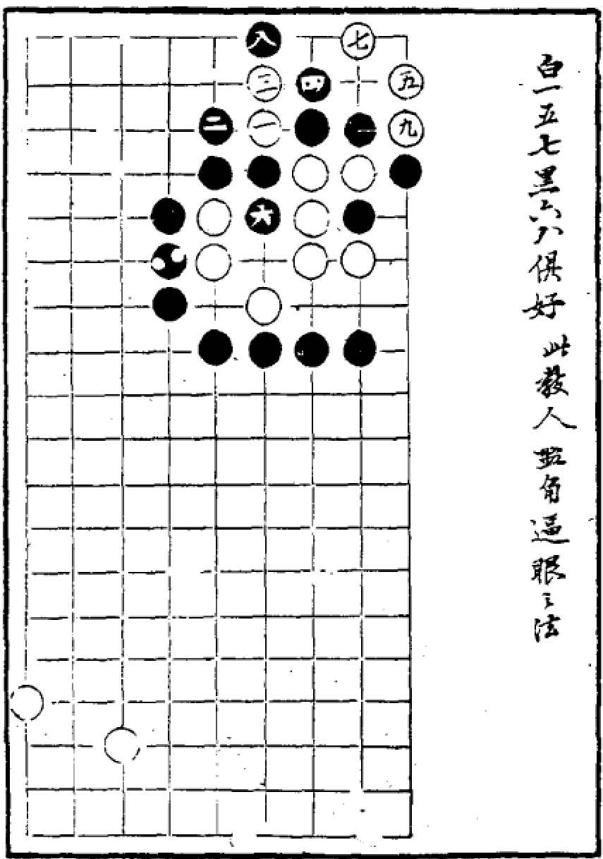 QQ图片20230118110047.png
