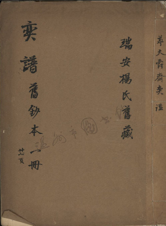 QQ图片20230119171710.png