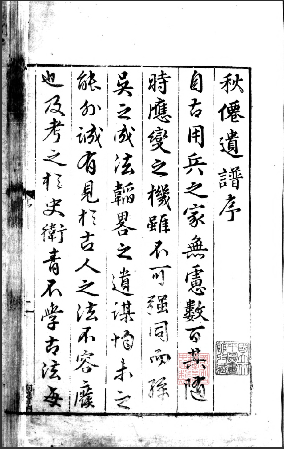 QQ图片20230119172348.png