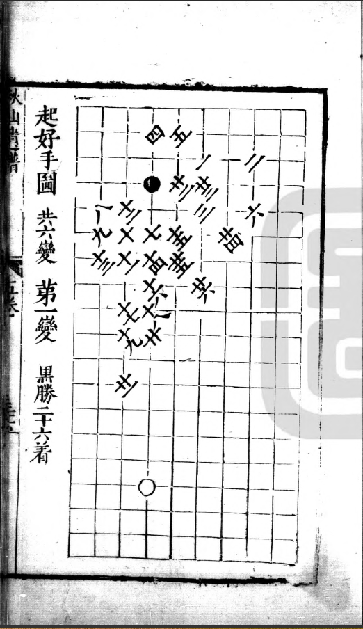 QQ图片20230119172351.png