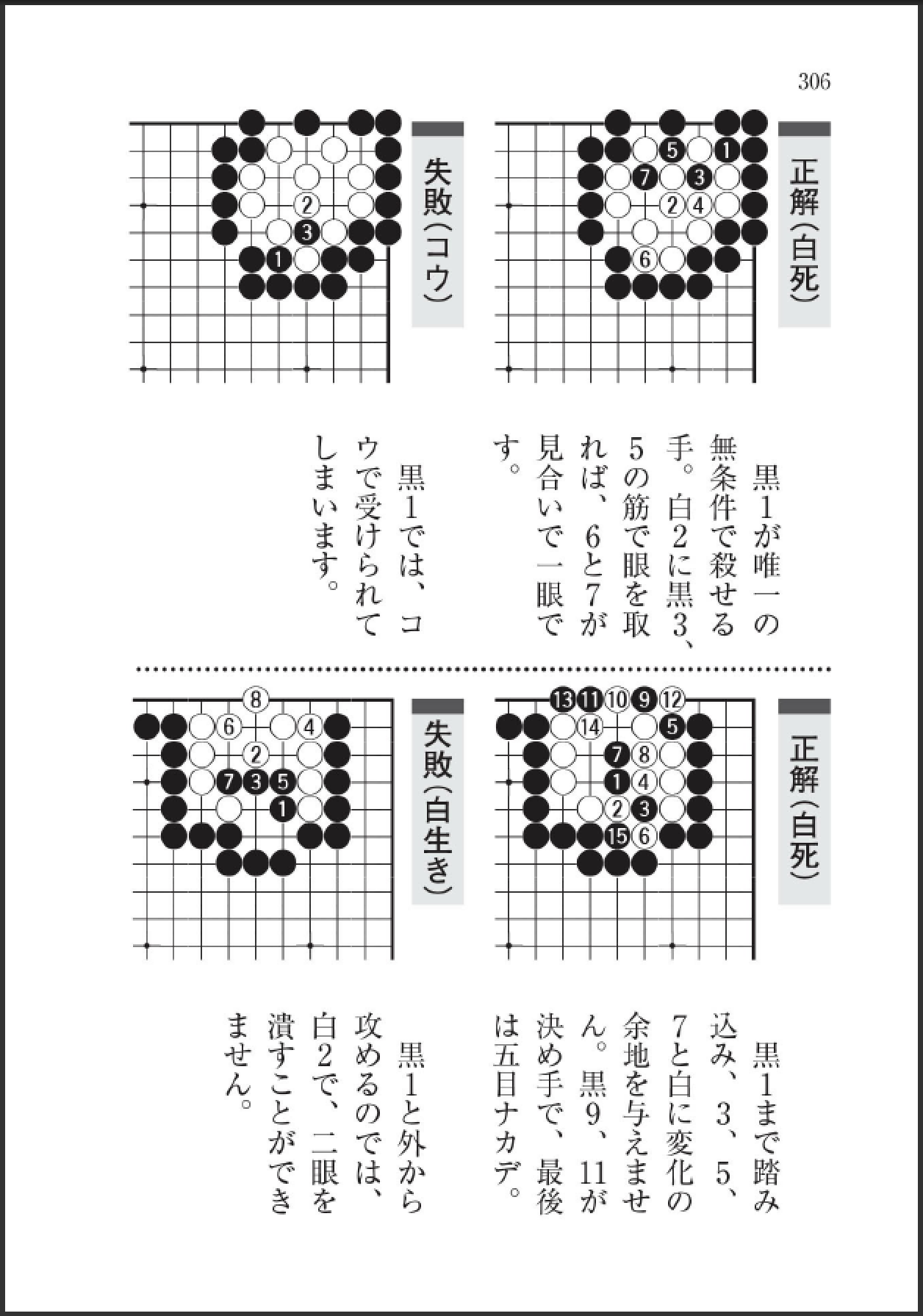 QQ图片20230121215937.png
