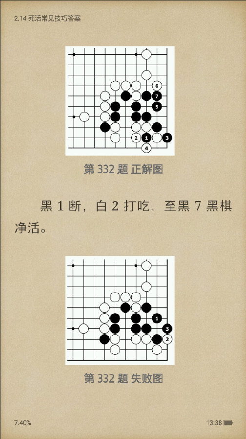 QQ图片20230130152508.png