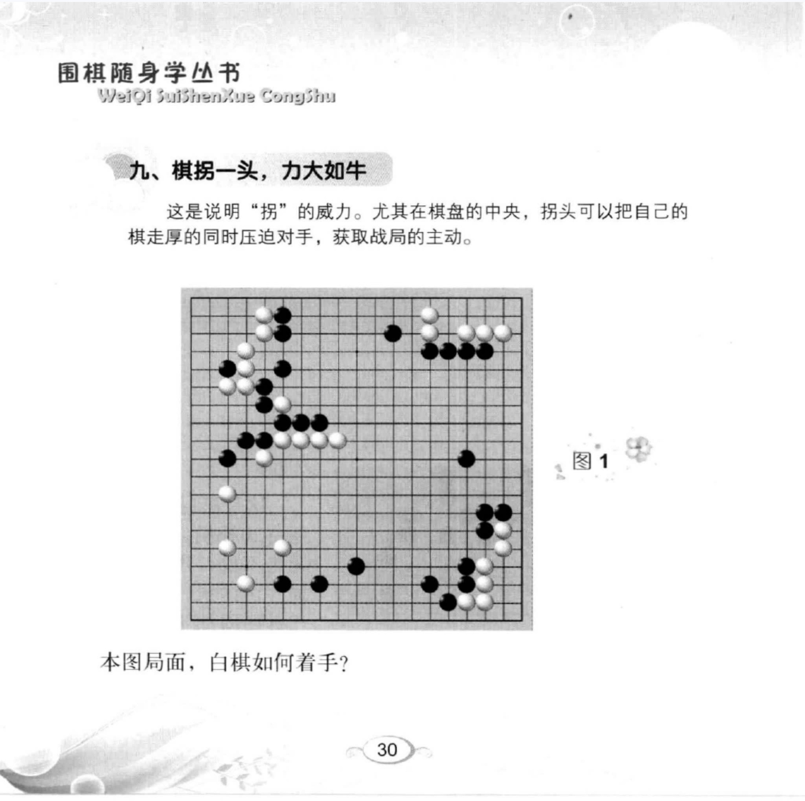 Screenshot_20230131_002627_com.baidu.netdisk_edit_21207339199367.jpg
