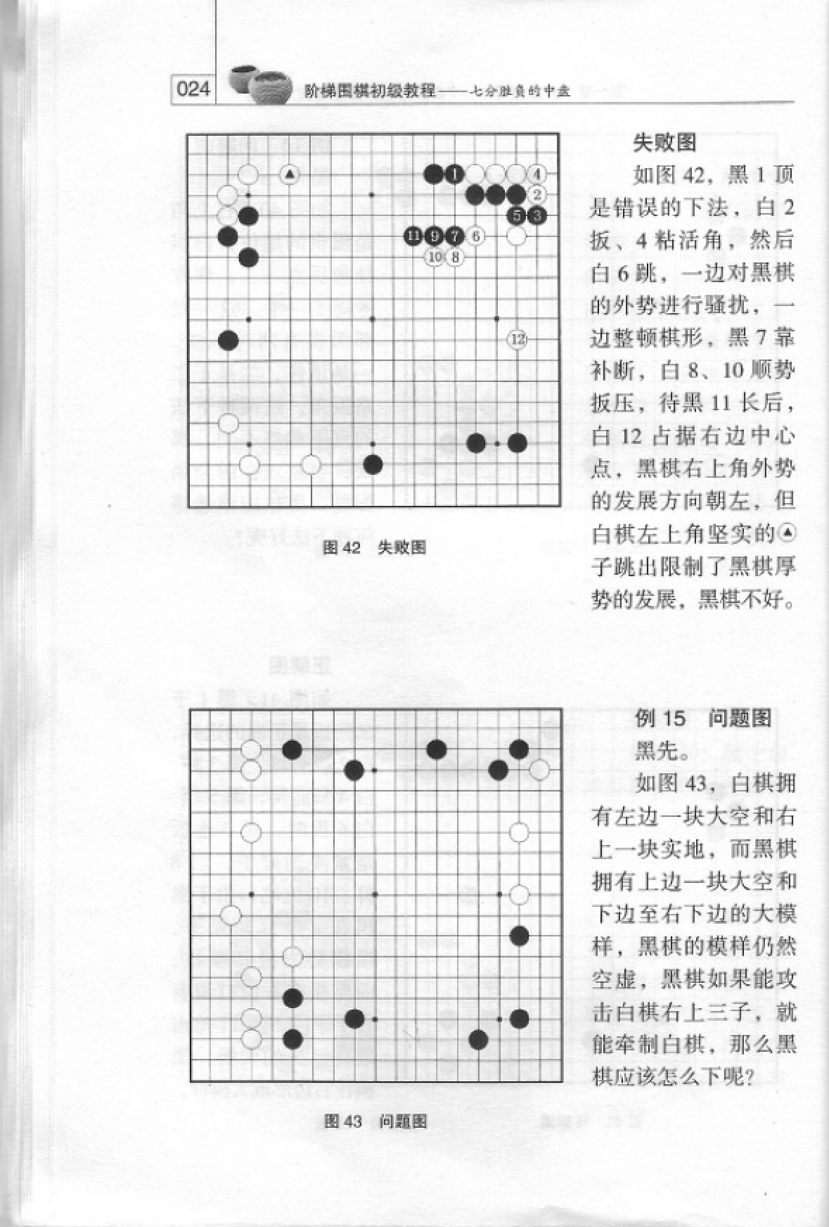QQ图片20230131205354.png