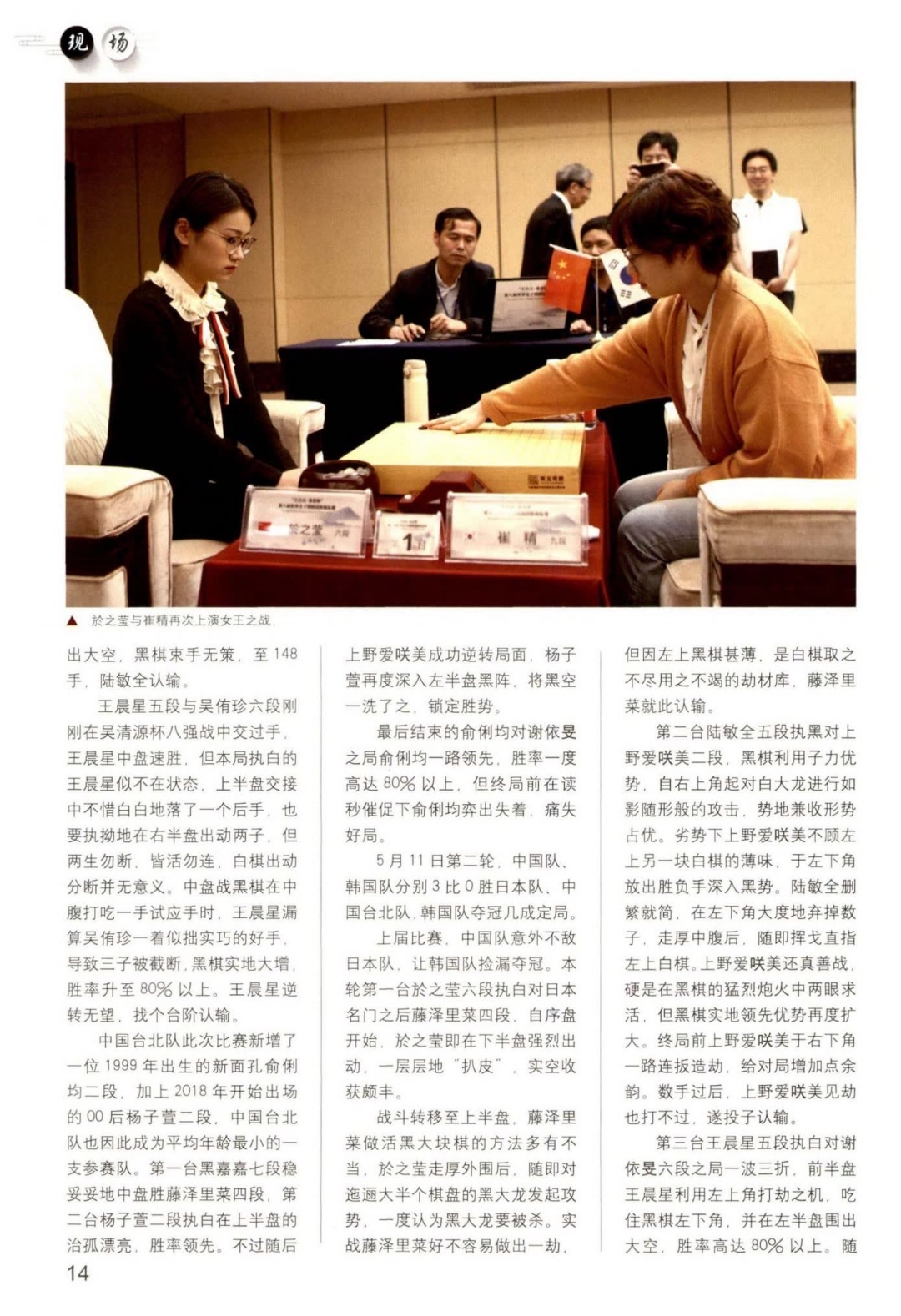 Screenshot_20230217_075955_com.baidu.netdisk_edit_530572247051331.jpg