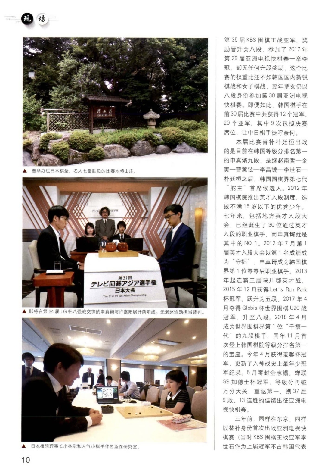 Screenshot_20230217_100214_com.baidu.netdisk_edit_534321588061175.jpg