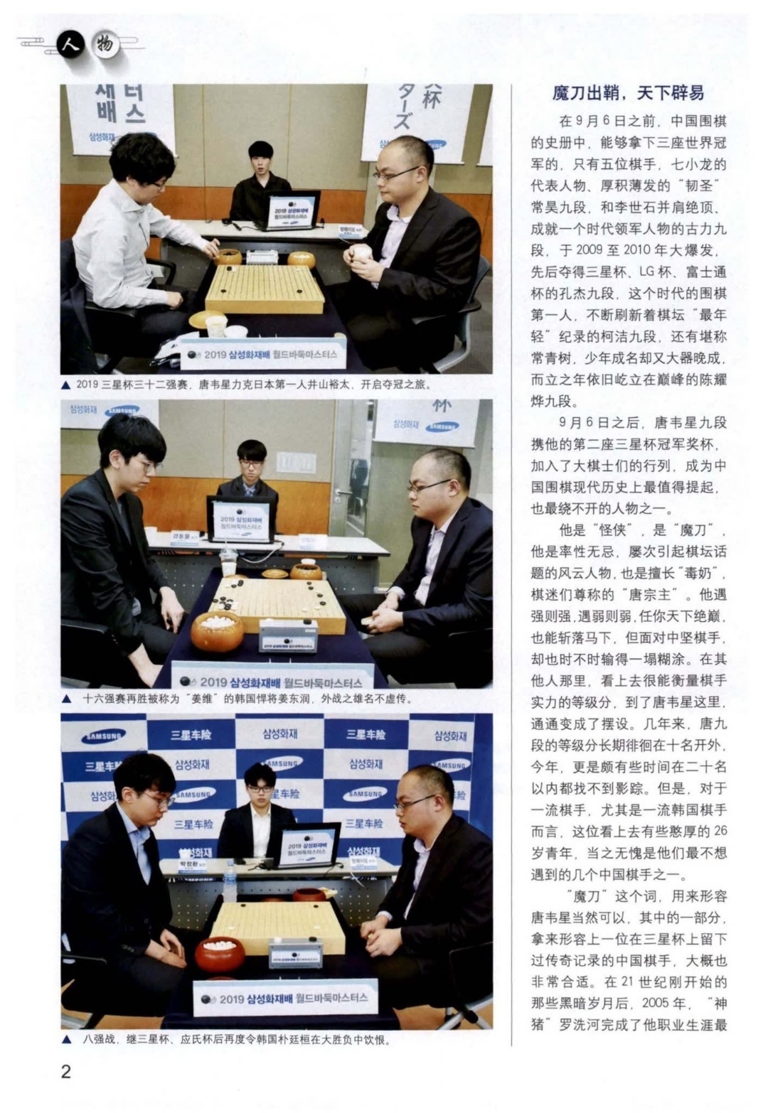 Screenshot_20230218_214615_com.baidu.netdisk_edit_46202133938261.jpg