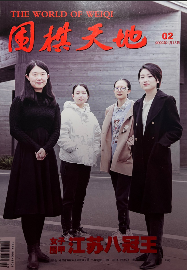 QQ图片20230219134958.png